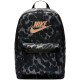 Rucsac Nike NK HERTGE BKPK-ANIMAL AOP HF6996-070