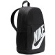 Rucsac Nike Y NK ELMNTL BKPK SHOEBOX HJ4186-070 - 2