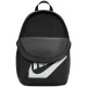 Rucsac Nike Y NK ELMNTL BKPK SHOEBOX HJ4186-070 - 5
