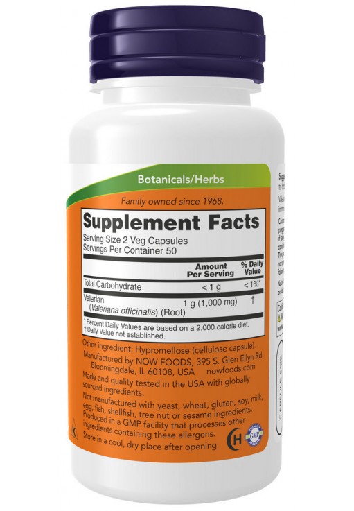 Витамины Now Foods VALERIAN ROOT 500mg  100 VCAPS