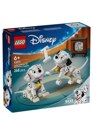 Constructor Lego 43271