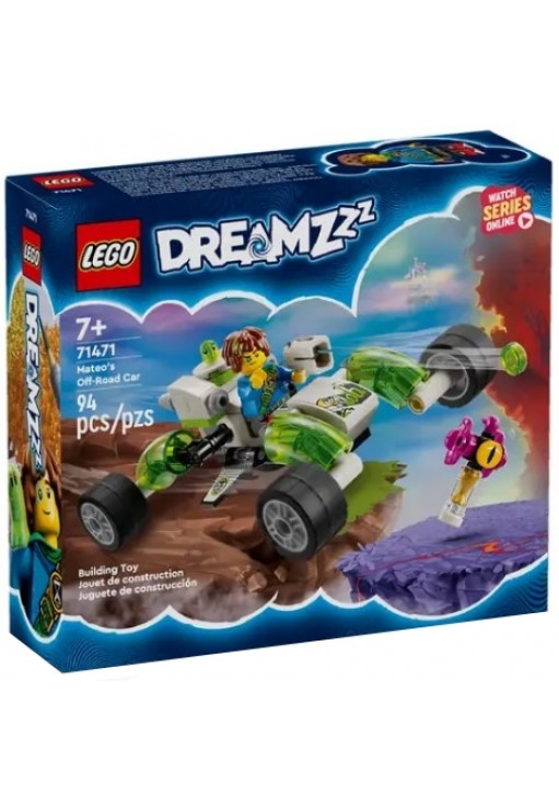 Constructor Lego 71471