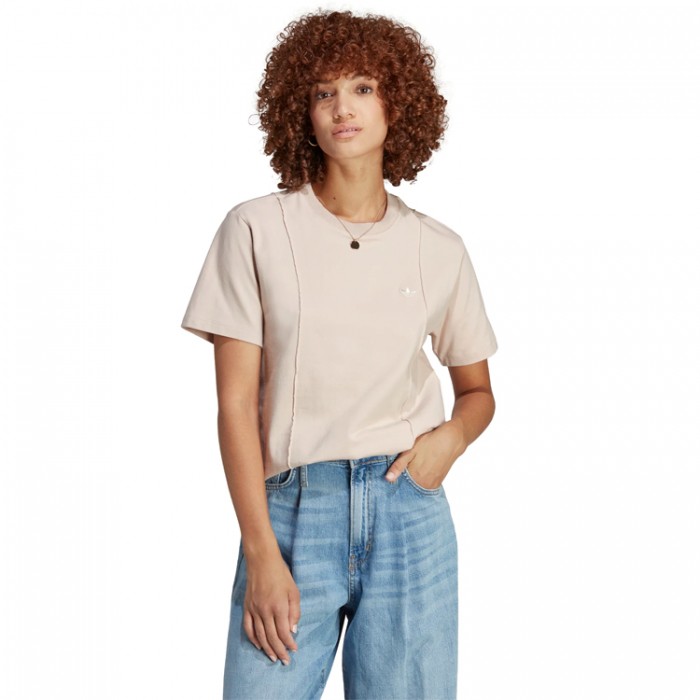 Tricou Adidas ESS T-SHIRT IC5271 - 2