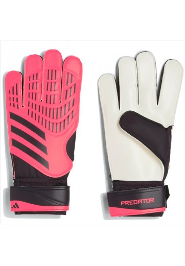 Перчатки вратарские Adidas PRED GL TRN