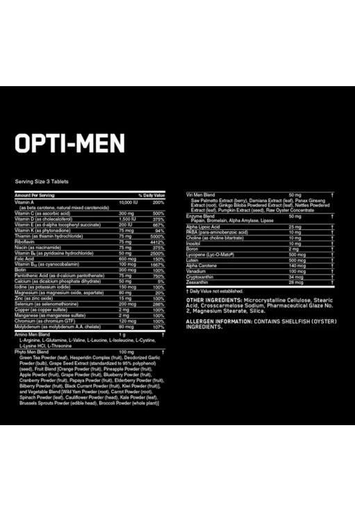 Витамины Optimum Nutrition ON OPTI-MEN 150CT AQS
