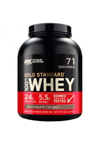 Сывороточный протеин Optimum Nutrition Gold Standard 100% WHEY Chocolate Coconut 5lb