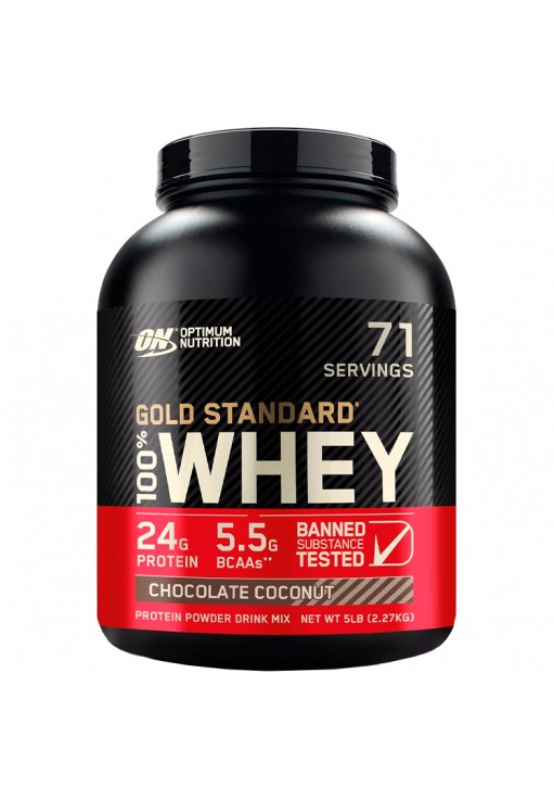 Сывороточный протеин Optimum Nutrition Gold Standard 100% WHEY Chocolate Coconut 5lb