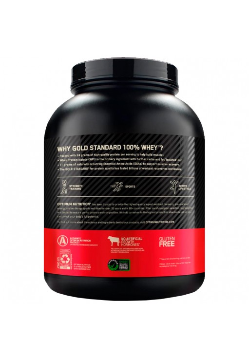 Proteine din zer Optimum Nutrition Gold Standard 100% WHEY Chocolate Coconut 5lb