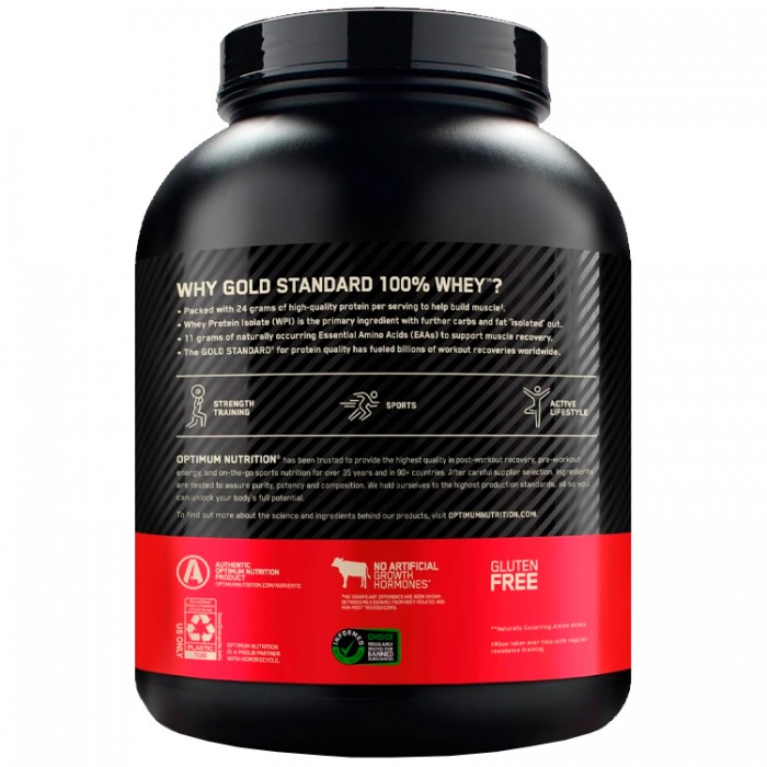 Сывороточный протеин Optimum Nutrition Gold Standard 100% WHEY Chocolate Coconut 5lb 1111972 - изображение №3