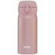 Cana termos Thermos 130072 130072
