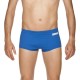 Плавки-шорты Arena M SOLID SQUARED SHORT 2A255-72