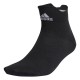Носки Adidas RUN ANKLE SOCK HE4972