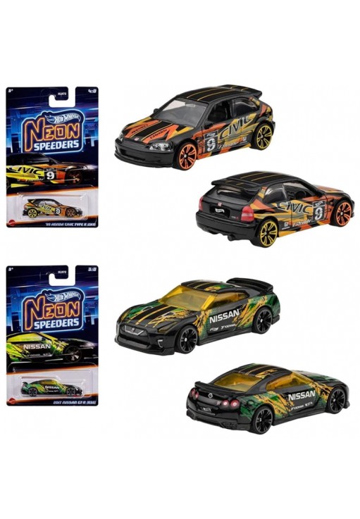 Jucarie masina Mattel Neon Speeders