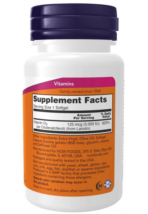 Витамины Now Foods VIT D-3 5000IU 120 SGELS