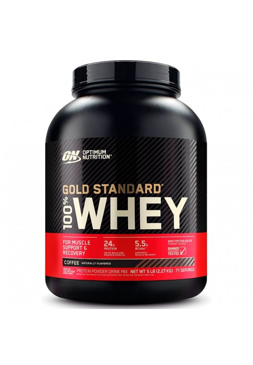 Сывороточный протеин Optimum Nutrition ON 100% WGS GF COFFEE 5LB