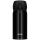 Tермос кружка Thermos 130073 130073