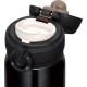 Tермос кружка Thermos 130073 130073 - 3