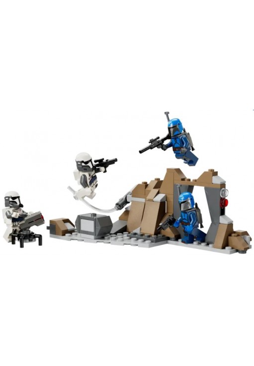 Конструктор Lego 75373