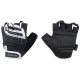Перчатки велосипедные Force Sport 905573