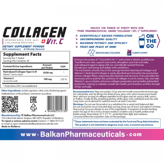 Витамины Balkan Pharmaceuticals COLLAGEN + VIT. C powder N30 10 gr BF1273 - 2