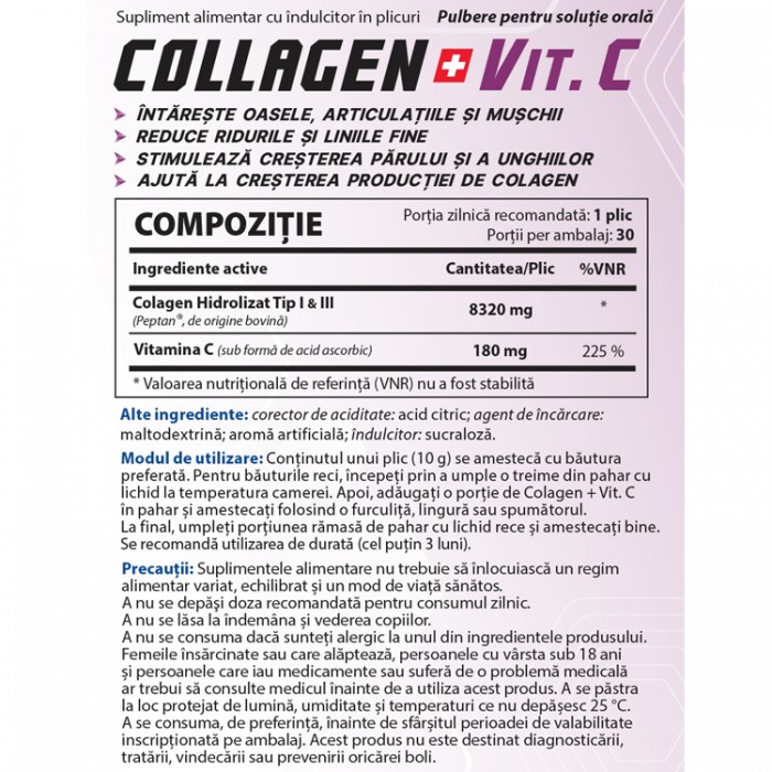 Витамины Balkan Pharmaceuticals COLLAGEN + VIT. C powder N30 10 gr BF1273 - 3