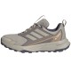 Кроссовки Adidas TERREX TRACEFINDER 2 CLIMA W JR7773