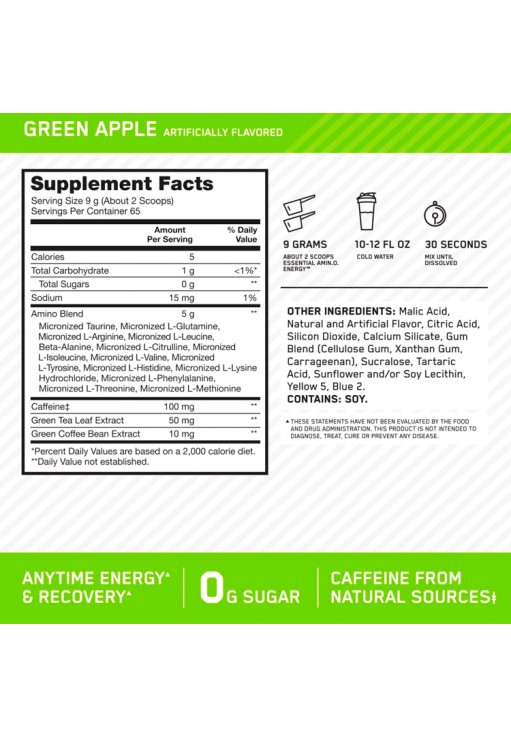 Аминокислоты Optimum Nutrition ESSENTIAL AMIN.O. ENERGY, Green Apple, 1.29lb