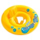 Надувной круг INTEX Swimming circle 59574
