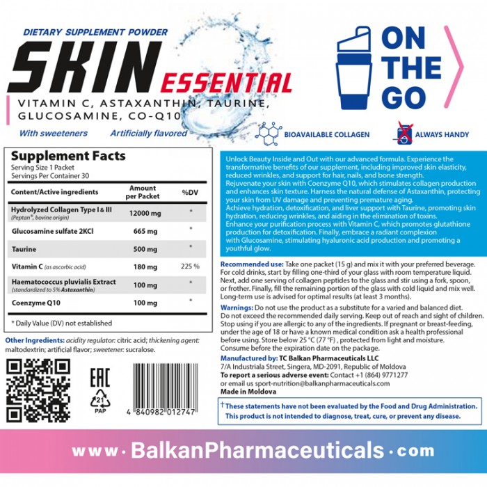 Vitamine Balkan Pharmaceuticals SKIN ESSENTIAL powder N30 15 gr BF1274 - 3
