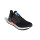 Кроссовки Adidas ULTRABOOST 20 W FZ0174 - 9