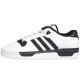 Кроссовки Adidas RIVALRY LOW IG1474