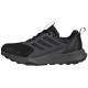 Кроссовки Adidas TERREX TRACEFINDER 2 CLIMA