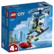 Конструкторы Lego 60275 60275
