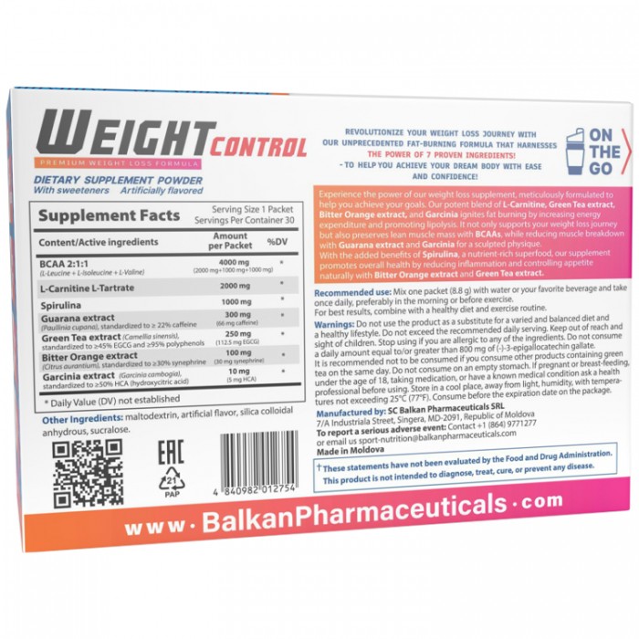 Ацетил-Л-Карнитин Balkan Pharmaceuticals WEIGHT CONTROL FATBURNER powder N30 8.8 gr BF1275 - 2