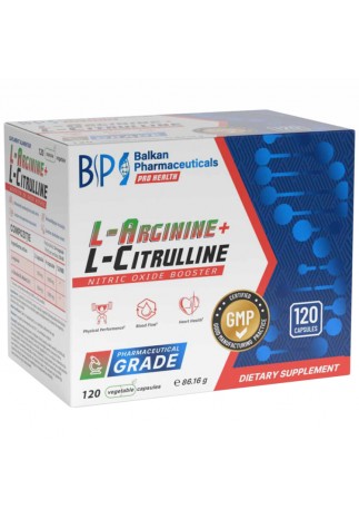 Arginina si citrulina Balkan Pharmaceuticals L-ARGININE + L-CITRULLINE capsules N120