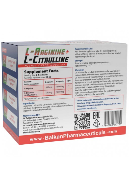 Arginina si citrulina Balkan Pharmaceuticals L-ARGININE + L-CITRULLINE capsules N120