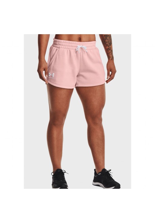 Sorti Under Armour Rival Fleece Short