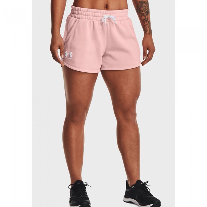 Sorti Under Armour Rival Fleece Short 1369858-676 - imagine №2