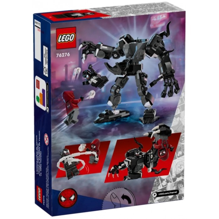 Конструкторы Lego 76276 76276