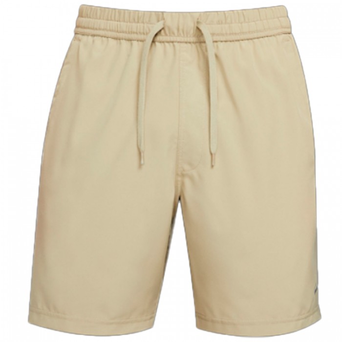 Sorti Nike M NK DF FORM 7IN UL SHORT DV9857-276 Sorti Nike M NK DF FORM 7IN UL SHORT DV9857-276