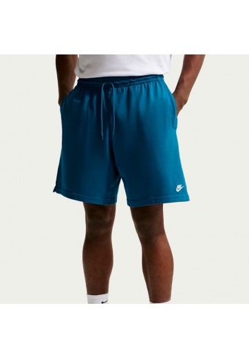 Шорты Nike CLUB KNIT