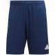 Шорты Adidas TIRO23 CB TRSHO HZ0176