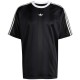 Футболка Adidas JACQUARD JERSEY JW5876 - 3