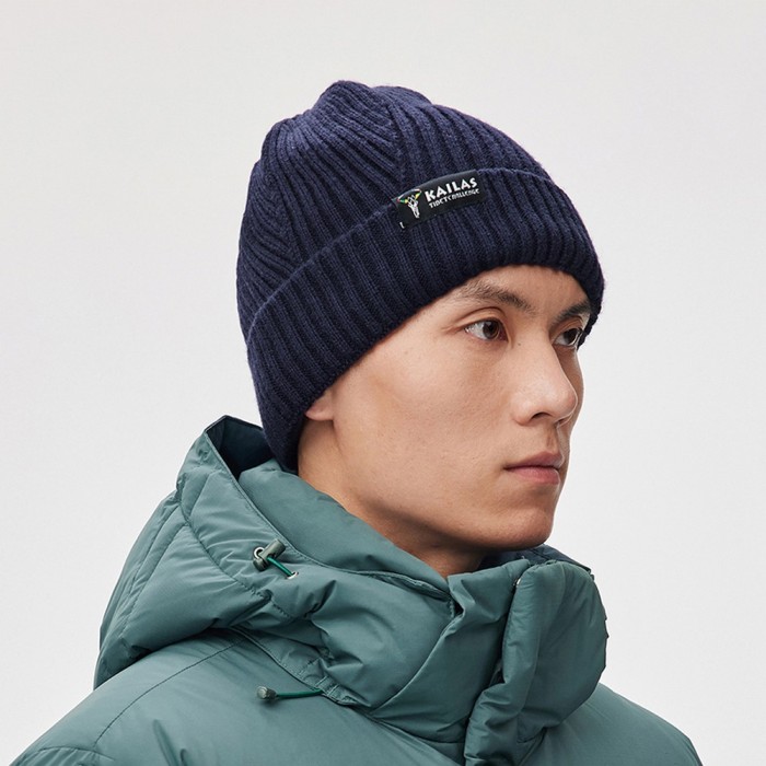 Caciula Kailas Ribbed Beanie Hat KF2237501-10476 - 3