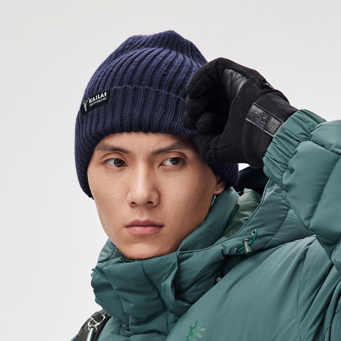 Caciula Kailas Ribbed Beanie Hat KF2237501-10476 - 4