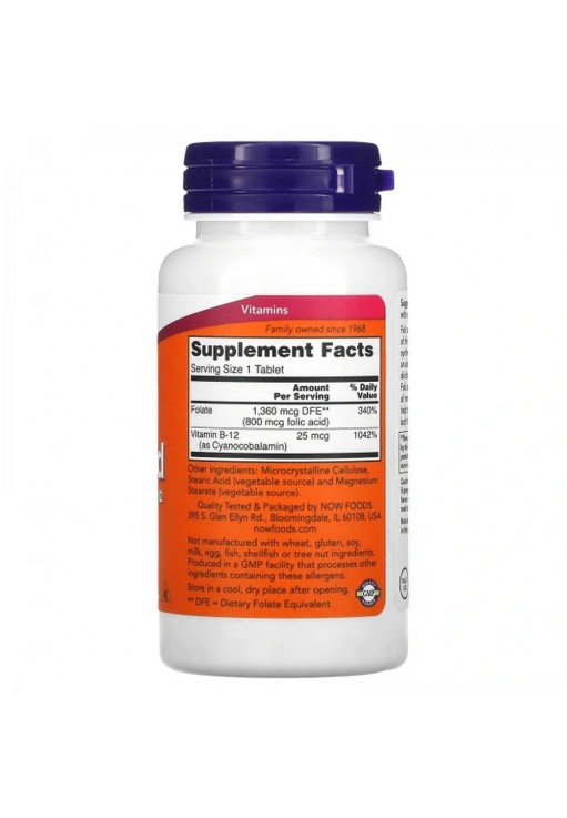 Vitamine Now Foods FOLIC ACID 800mcg  250 TABS
