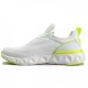Кроссовки EA7 EMPORIO ARMANI ULTIMATE 2.0 RUNNING X8X106-XK262-N376