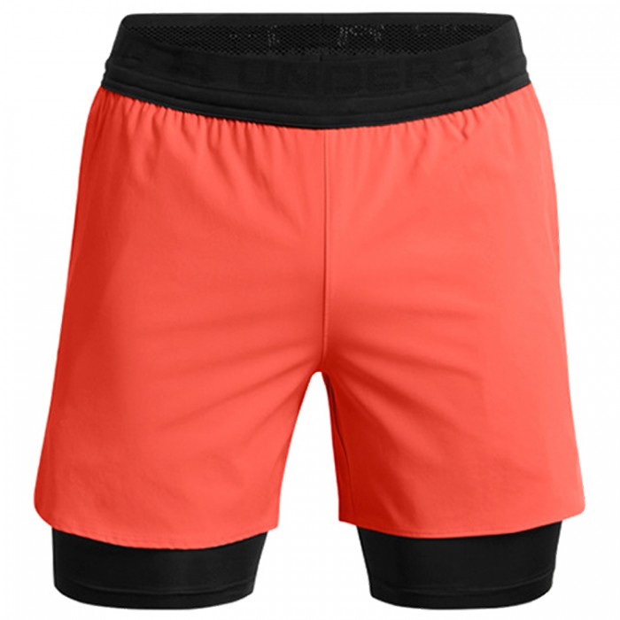 Шорты Under Armour UA Peak Woven 2in1 Sts 1378604-877