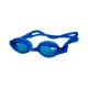 Очки для плавания Arena X-LITE KIDS 92377-77