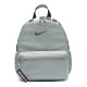Рюкзак Nike Y NK BRSLA JDI MINI BKPK BA5559-077